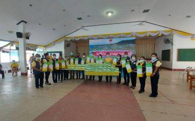 ชลุบรี