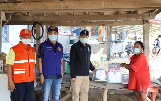 อุทัยธานี