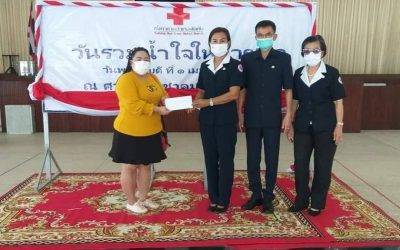 ชลบุรี