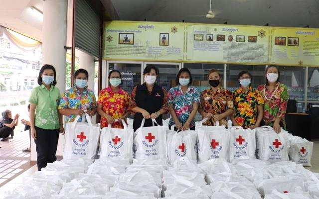 ชัยภูมิ