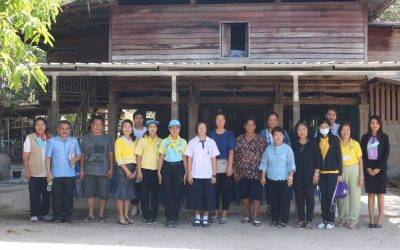 อุทัยธานี