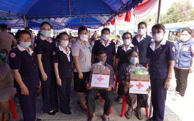 อำนาจเจริญ