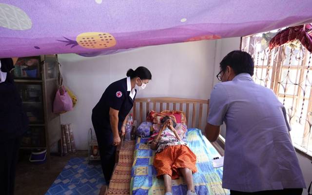 อำนาจเจริญ
