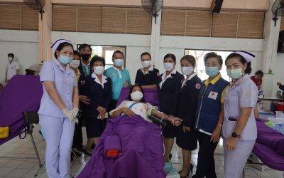 อำนาจเจริญ