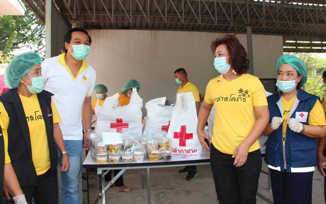 นครราชสีมา