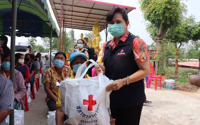 ชัยภูมิ