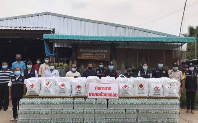 นครราชสีมา