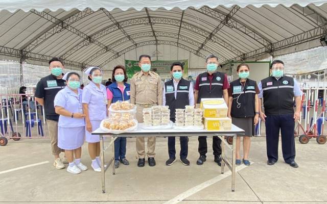 นครราชสีมา