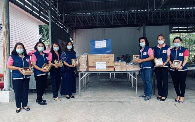 นครราชสีมา