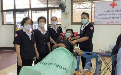 แพร่