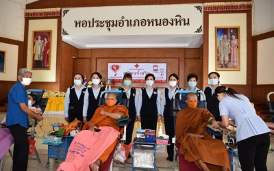 เลย