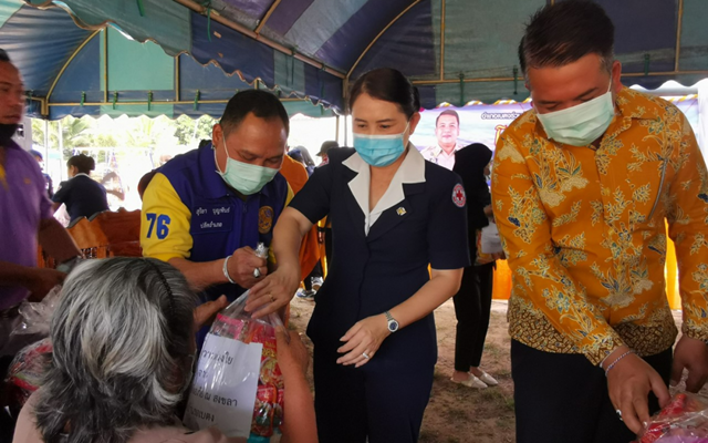 สงขลา
