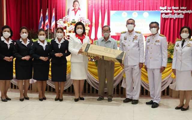 สุโขทัย