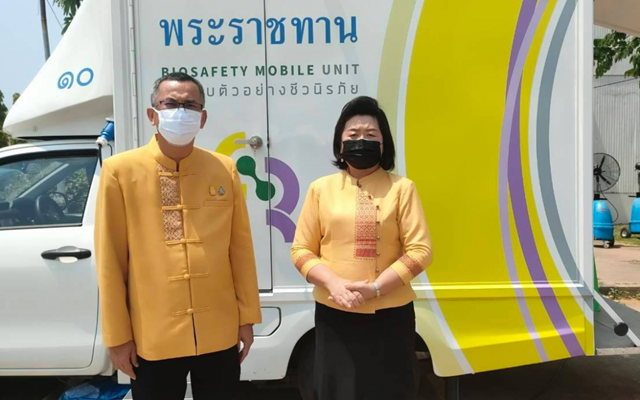 สุโขทัย