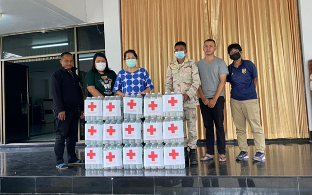 อุทัยธานี