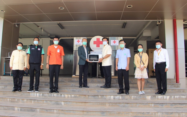 อุดรธานี