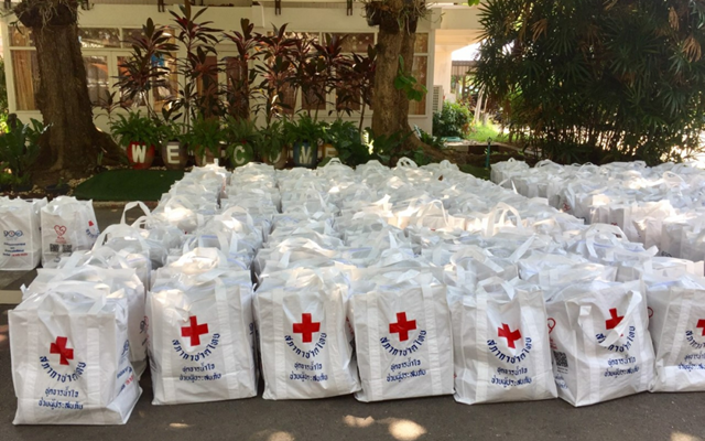 อุดรธานี