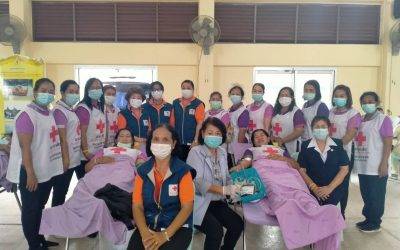 ตรัง