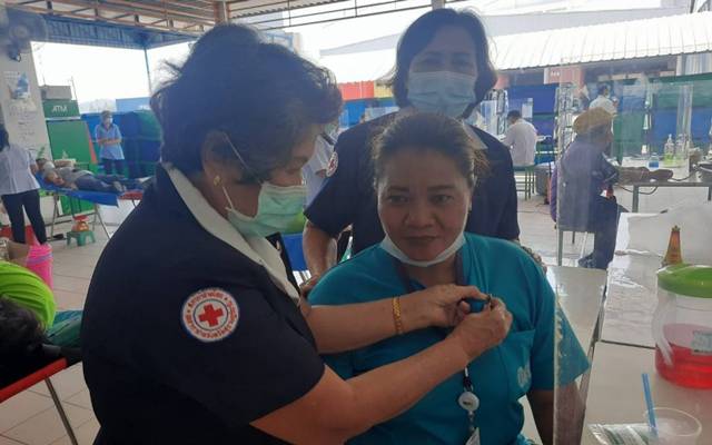 สุราษฎร์ธานี