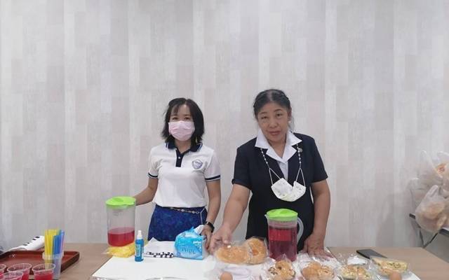 สุราษฎร์ธานี