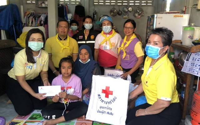 นครศรีธรรมราช