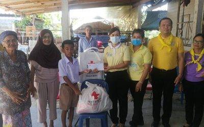 นครศรีธรรมราช