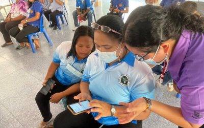 ตรัง