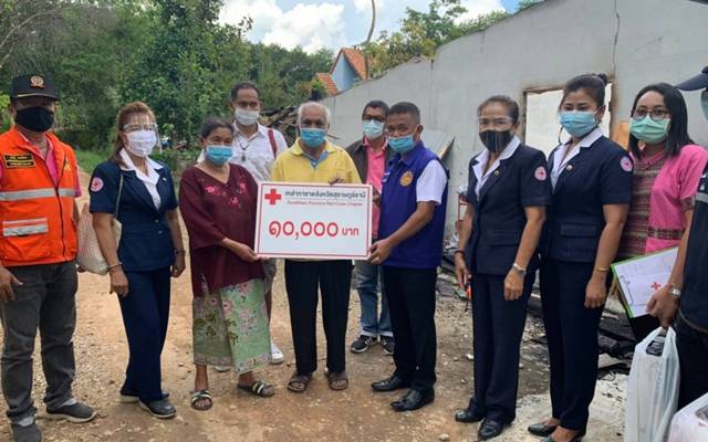 สุราษฎร์ธานี