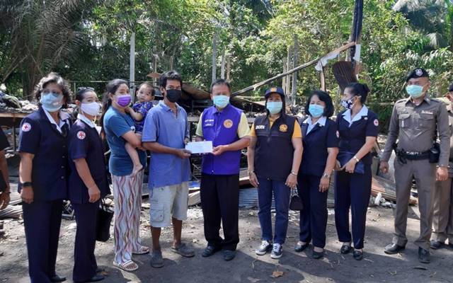 สุราษฎร์ธานี