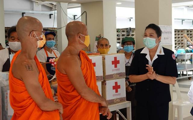 อุทัยธานี