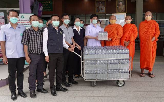 อุทัยธานี