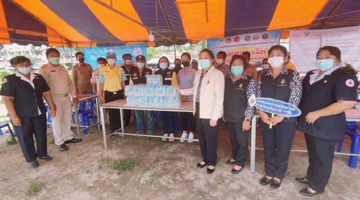 อุทัยธานี