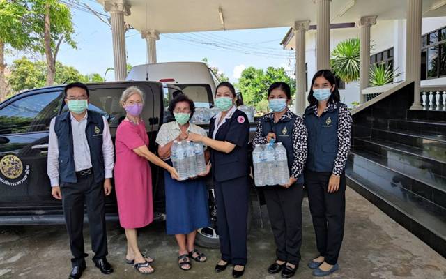 อุทัยธานี