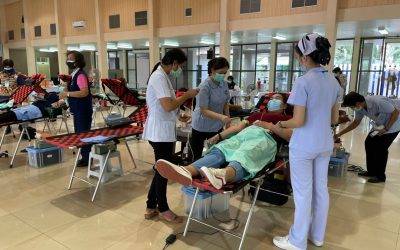 ตราด