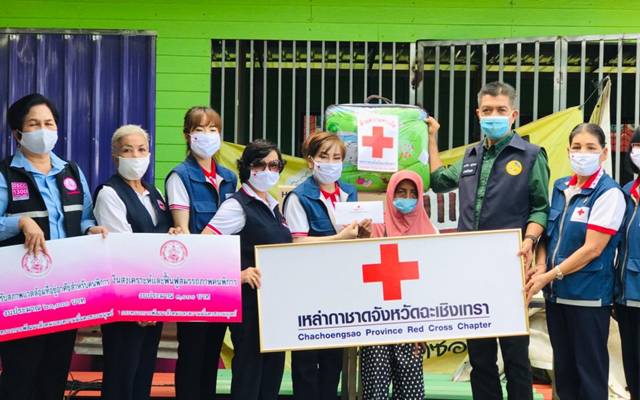 ฉะเชิงเทรา