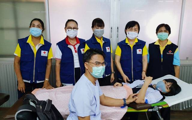 อุดรธานี