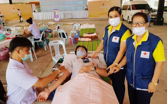 อุดรธานี