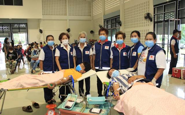 อุดรธานี