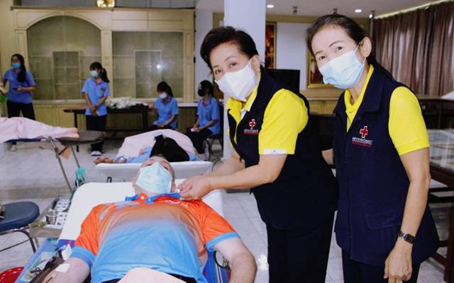 อุดรธานี