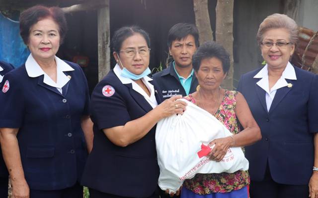 อุบลราชธานี