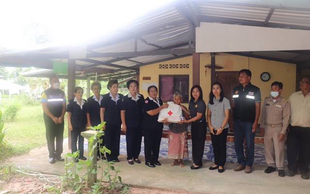 อุบลราชธานี