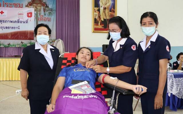 อุบลราชธานี