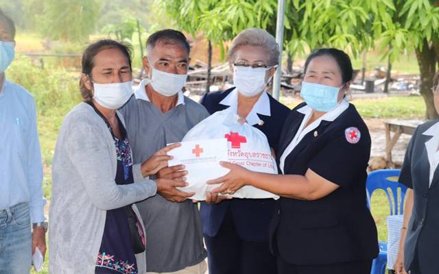 อุบลราชธานี