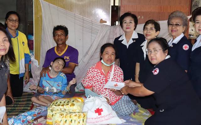 อุบลราชธานี