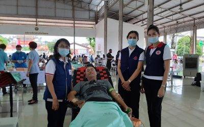 ตราด