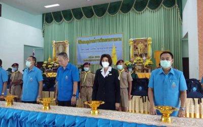 จันทบุรี