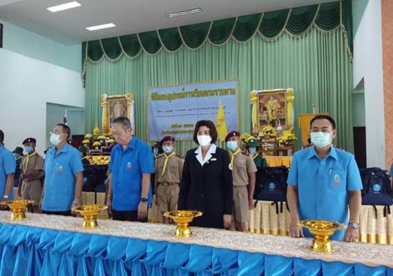 จันทบุรี