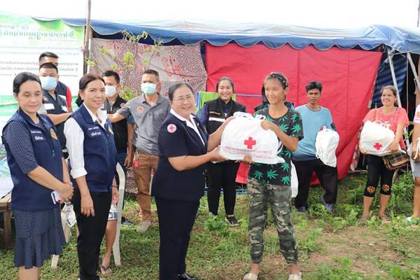 อุบลราชธานี