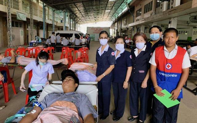 อุดรธานี