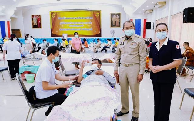 อุดรธานี